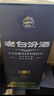 汾酒 老白汾封壇15 清香型白酒 53度 475ml 兩瓶裝 送禮宴請 曬單實(shí)拍圖