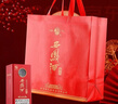 西鳳52度鳳香型白酒宴請自飲優(yōu)級糧食酒年貨送禮 500mL*2瓶 白酒禮盒 曬單實(shí)拍圖