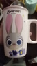 朱迪尼克聯(lián)名馬克杯女生新款2025高顏值陶瓷杯情侶咖啡杯生日禮物 朱迪550ml迪士尼聯(lián)名馬克杯【彩盒裝/官方正版】 曬單實(shí)拍圖