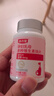 高吉星鐵劑孕婦專(zhuān)用孕期哺乳期產(chǎn)后補充營(yíng)養品鐵片血富鐵女士 曬單實(shí)拍圖