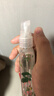 修麗可色修精華30ml 護膚品舒緩修紅修護保濕38節禮物送女友 曬單實(shí)拍圖