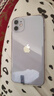 蘋(píng)果 iPhone11 蘋(píng)果11 原裝屏 99新 國行正品手機 二手手機 蘋(píng)果手機 國行全網(wǎng)通4G雙卡雙待 靚機 紫色（國行原裝屏） 95新128G精選靚機（電池100+20w快充包） 曬單實(shí)拍圖