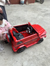 福兒寶奔馳授權大G兒童電動(dòng)車(chē)玩具車(chē)可坐人四輪帶遙控越野小孩寶寶送禮 四驅紅+減震器+后備箱+高低門(mén)+皮座+防爆軟胎 曬單實(shí)拍圖