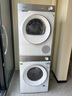 西門(mén)子（SIEMENS）小晶鉆優(yōu)享 10+10KG大容量洗烘套裝 全自動(dòng)滾筒洗衣機熱泵烘干智投WG52H2I00W+WQ53H2000W國家補貼 曬單實(shí)拍圖