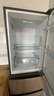 海爾（Haier）冰箱家用三開(kāi)門(mén)風(fēng)冷無(wú)霜節能超薄電冰箱兩天約一度電新等級能效省電小戶(hù)型冰箱以舊換新補貼 【熱銷(xiāo)爆款】219升三門(mén)冰箱節能省電新款上市 曬單實(shí)拍圖