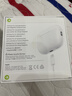 Apple/蘋(píng)果 AirPods Pro (第二代) 搭配MagSafe充電盒 (USB-C) 蘋(píng)果耳機 藍牙耳機 適用iPhone/iPad/Mac 曬單實(shí)拍圖