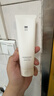 至本新版舒顏修護潔面乳120g 溫和清潔氨基酸表活保濕泡沫綿密洗面奶 曬單實(shí)拍圖