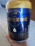 愛(ài)他美（Aptamil）領(lǐng)熠嬰兒配方奶粉1段（0—6月齡）800g*1罐  愛(ài)他美領(lǐng)熠 曬單實(shí)拍圖
