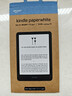 Kindle新款電子書(shū)閱讀器 電紙書(shū) 墨水屏 持久續航 WiFi 海外版 paperwhite6 16G 墨黑色 2024款 曬單實(shí)拍圖