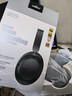 QCY H3S 頭戴式-56dB主動(dòng)降噪【雙金標+A級降噪認證】7麥藍牙耳機無(wú)線(xiàn)有線(xiàn)游戲低延遲超長(cháng)續航 黑色 曬單實(shí)拍圖