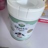 寶貝與我（Arla）白金版 阿拉 有機A2嬰幼兒配方奶粉2段（6-12個(gè)月）600g 【有機A2二段】效期27.5 曬單實(shí)拍圖