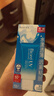 碧柔（Biore）水活防曬倍護水凝蜜/防曬霜50g*2身體隔離霜防紫外線(xiàn)戶(hù)外通勤 曬單實(shí)拍圖