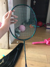 李寧羽毛球拍鋒影800NEW蝶變新生碳素纖維速度型專(zhuān)業(yè)比賽單拍AYPT331 鋒影800深墨綠4UG5 空拍(默認送線(xiàn)手膠) 曬單實(shí)拍圖