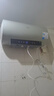 美的（Midea）國家補貼15%終身免換鎂棒60升電熱水器3300W變頻省電一級能效節能安全水電分離F6033-JE6(HE) 曬單實(shí)拍圖