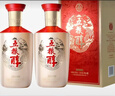 五糧醇【官方旗艦】五糧醇·玫瑰金50度濃香型白酒 50度 500mL 2瓶 曬單實(shí)拍圖