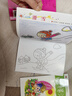 畫(huà)畫(huà)本幼兒涂色啟蒙兒童涂色書(shū)幼兒園大中小班涂鴉填色繪本寶寶描繪畫(huà)具圖畫(huà)書(shū) 【愛(ài)上畫(huà)畫(huà)】隨機3本 曬單實(shí)拍圖