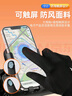 特步（XTEP）騎行手套保暖加絨冬季男女電動(dòng)車(chē)防寒風(fēng)手套觸屏跑步滑雪戶(hù)外防凍 曬單實(shí)拍圖