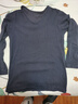 三槍男士單件秋衣純棉V領(lǐng)高彈薄款棉毛衫男士無(wú)側縫長(cháng)袖打底衫單件 藏青 L (170) 推薦115-135斤 曬單實(shí)拍圖