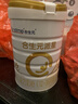 合生元（BIOSTIME）派星幼兒配方奶粉 3段(12-36個(gè)月)法國原裝進(jìn)口800克/700克 3段800g【部分地區次日達】 曬單實(shí)拍圖