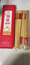 唐宗筷 天然碳化竹筷子12雙裝 家用商用無(wú)蠟野餐不易發(fā)霉餐具套裝 曬單實(shí)拍圖