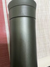 膳魔師（THERMOS）保溫杯550ml男女陶瓷內膽泡茶咖啡水杯子婦女節女神禮物TCMV松竹 曬單實(shí)拍圖
