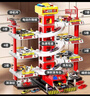 Holy STONE停車(chē)場(chǎng)大樓玩具男孩超大旋轉軌道兒童合金車(chē)玩具車(chē)3-6歲生日禮物 7層消防車(chē)停車(chē)大樓【禮盒充電版】16車(chē)+飛機 小汽車(chē)1-2-4-5-7-10歲高端開(kāi)發(fā)智力2026火的玩具 曬單實(shí)拍圖