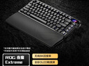 ROG夜魔Extreme 機械鍵盤(pán) 無(wú)線(xiàn)/三模電競游戲鍵盤(pán) 75配列 熱插拔客制化 全彩OLED 8K回報率NX冰暴灰軸 曬單實(shí)拍圖