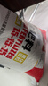 豐滿(mǎn)龍復合肥氮磷鉀15-15-15肥料緩釋大量元素農用花卉果蔬通用顆粒 曬單實(shí)拍圖