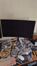 外星人（Alienware）31.5英寸 曲面顯示器 4K 240Hz 0.03ms QD-OLED G-SYNC低藍光 游戲高刷屏AW3225QF 曬單實(shí)拍圖
