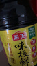 海天 生抽醬油 味極鮮1.9L【特級醬油】味極鮮系列 炒菜涼拌調味品 曬單實(shí)拍圖