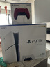 索尼（SONY）【國內保稅倉】索尼ps5 slim/pro輕薄版體感家庭游戲機主機港版/日版支持VR/雙影奇境 港版PS5 slim光驅版+原裝紅色手柄保稅倉 曬單實(shí)拍圖