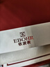 依波（EBOHR）手表女 蝶戀花表白半陶瓷帶女士機械表節日禮物新年跨年50690428 曬單實(shí)拍圖