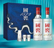 瀘州老窖 國窖1573 濃香型 白酒 38度500ml*2瓶 星河璀璨禮盒 送禮 含禮袋 曬單實(shí)拍圖