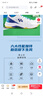 尤尼克斯（YONEX）羽毛球鞋yy入門(mén)級訓練減震動(dòng)力墊男女SHB101CR白/藍 43碼 曬單實(shí)拍圖