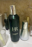 赫蓮娜HR綠寶瓶精華50ml保濕舒緩護膚品化妝品禮盒生日禮物送女友 曬單實(shí)拍圖