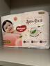 好奇（Huggies）鉑金裝小桃褲拉拉褲箱裝XXXL64片尿不濕【透爽散熱】 曬單實(shí)拍圖