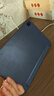 ALittleFlower適用華為MatePad SE保護套2024款11英寸平板電腦保護殼全包輕薄皮套防摔全包防摔 深藍色 曬單實(shí)拍圖