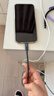 倍思蘋(píng)果充電線(xiàn)PD30W/20W智能斷電數據線(xiàn)適用iPhone14/13/12ProMax/11/XR/8P手機2米黑 曬單實(shí)拍圖