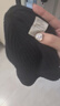 佰思騰 毛線(xiàn)帽子男女秋冬季日系針織帽冷帽潮牌瓜皮帽百搭雅地痞帽 黑色-【露耳】 均碼 曬單實(shí)拍圖