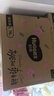 好奇（Huggies）鉑金裝小桃褲紙尿褲M(mǎn)92片(6-11kg)中號尿不濕【透爽散熱】 曬單實(shí)拍圖