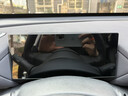 VUD26款天籟鴻蒙座艙屏幕鋼化膜內飾保護膜中控汽車(chē)用品配件裝飾貼膜 【導航】超清鋼化膜 曬單實(shí)拍圖