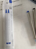 百樂(lè )（PILOT）可擦筆中性筆芯學(xué)生文具辦公考試用筆替換芯（金屬桿）LFBKRF50EF-2L 0.5mm 藍 2支裝 曬單實(shí)拍圖