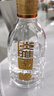 今世緣國緣淡雅 幽雅醇厚型白酒 42度500mL*6瓶 整箱裝 送禮白酒 曬單實(shí)拍圖