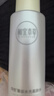 相宜本草四倍蠶絲水光柔膚水120ml 補水保濕爽膚水護膚品 曬單實(shí)拍圖