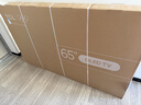 TCL電視 65V8L Pro 65英寸 144Hz高刷 QLED量子點(diǎn) 3GB+64GB大內存 4K deepseek AI電視 國家補貼15% 65英寸 標準版【標配底座】 官方標配 曬單實(shí)拍圖