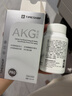 益活欣akg益活新Timeshop酮戊二酸易活新雙抗小銀瓶煥活皮膚肌膚抗氧化 【3個(gè)月緊致提拉】 60粒*3瓶 曬單實(shí)拍圖