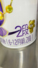 伊利 28天新鮮到家 金領(lǐng)冠珍護鉑萃超凡乳源HMOs 2段(6-12月)750g 曬單實(shí)拍圖