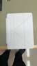 科技魚(yú)2025新款iPadpro四角防撞磁吸雙面夾air7保護套6適用蘋(píng)果11寸保護殼10.9平板4全包5輕薄13防彎mini 【白色ultra版】全包邊設計/四角防抗摔/可橫豎 iPad Air6/ 曬單實(shí)拍圖