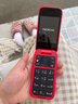 諾基亞 NOKIA 2660 Flip 4G 移動(dòng)聯(lián)通電信 雙卡雙待  翻蓋手機 備用手機 老人老年手機 學(xué)生手機 紅色 曬單實(shí)拍圖