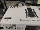 RODE羅德 NT1 5TH 大震膜電容麥克風(fēng)人聲錄音配音直播樂(lè )器K歌USB話(huà)筒 NT1 5th標配黑色【贈品大禮包】 曬單實(shí)拍圖